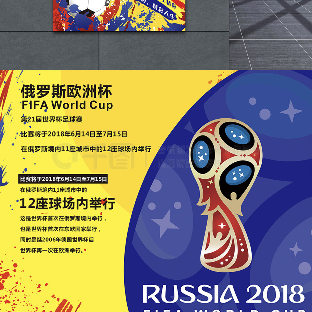 們看到了更