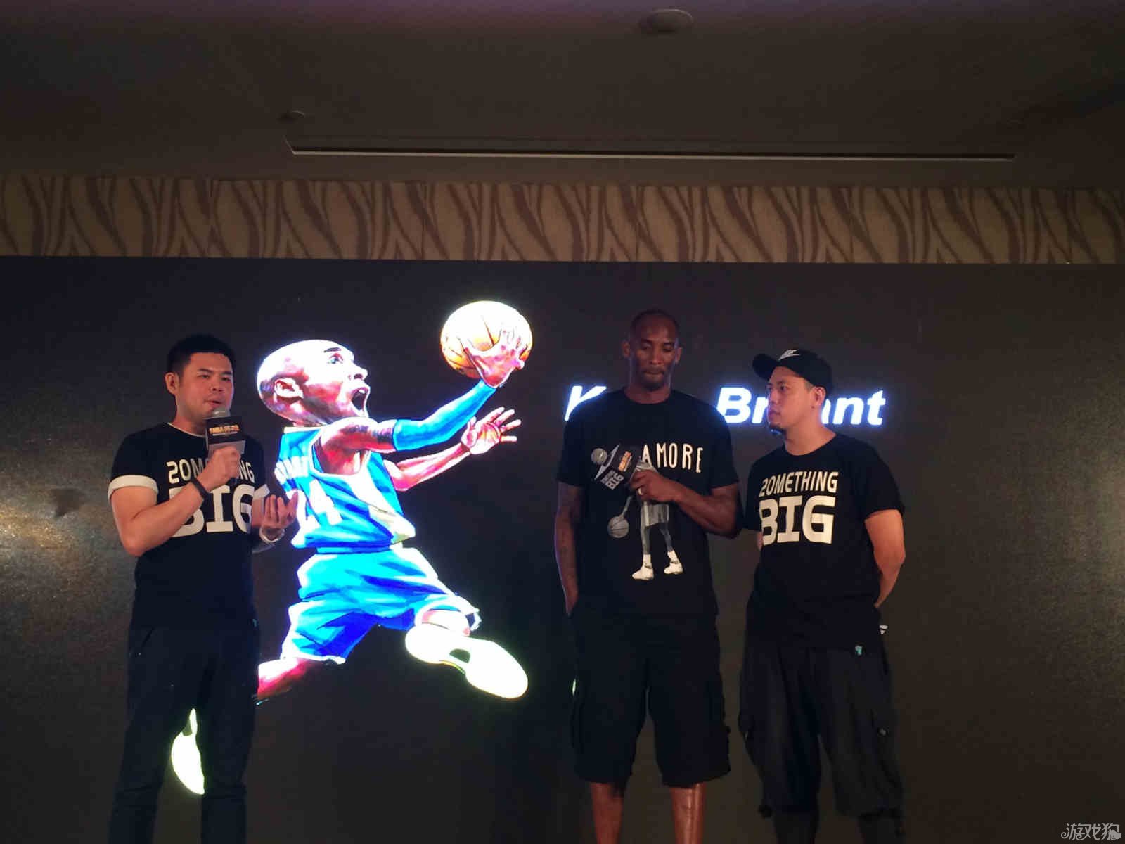 的防守